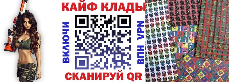 Наркошоп купить СОЛЬ  Мефедрон  КОКАИН  ГАШИШ  Марихуана  Воркута