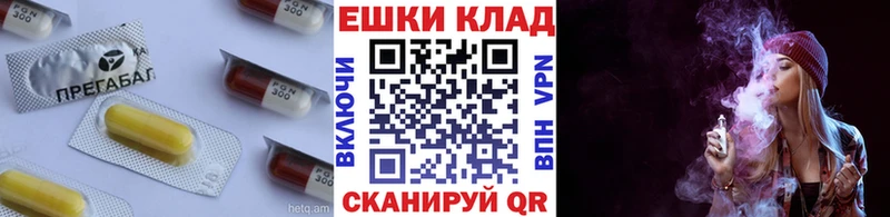 Купить закладки  Воркута  Экстази бентли 