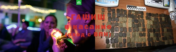 кокаин перу Покров