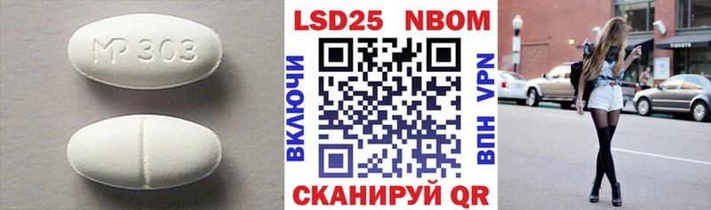 Купить закладки  Воркута  ЛСД экстази кислота 