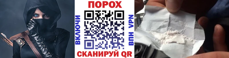 Купить закладки  Воркута  Первитин мет 
